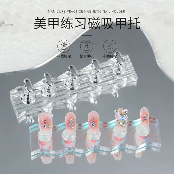 Товары от 潮际美甲品牌直销店