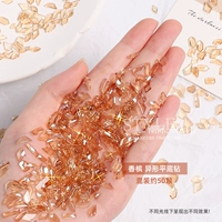 Прозрачная тренировка шампанского (50 смешанных)