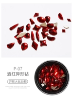 Вино красное инопланетное упражнение