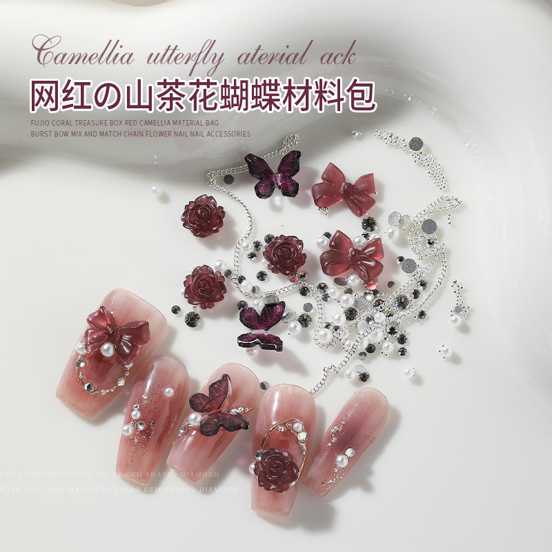 Japanese-Style Haze Blue Camellia Nail Art Rose Mixed Wear-On Nail Decorations Steel Beads Rhinestones 3D Butterfly Material Kit Japanese-Style Haze Blue Camellia Nail Art Rose Mixed Wear-On Nail Decorations Steel Beads Rhinestones 3D Butterfly Material Kit