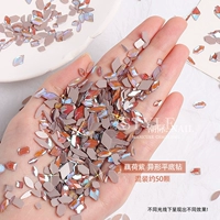 Плохой фиолетовый (50 смешанных)