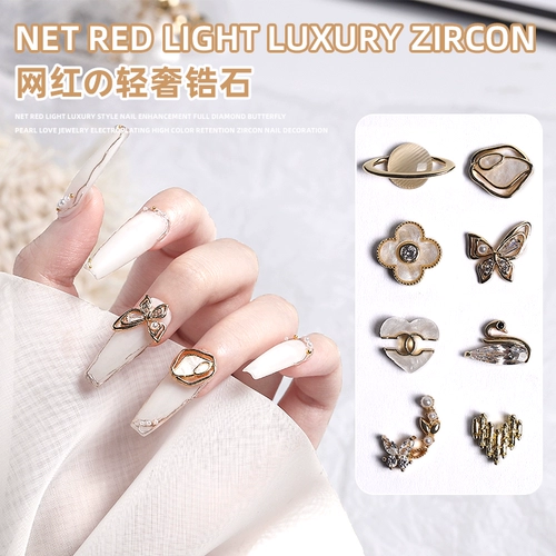 Украшение для ногтей с бантиком, цирконий, лебедь в форме сердца, популярно в интернете, кошачий глаз, четырехлистный клевер