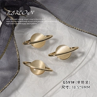 G591 Горячая рекомендация