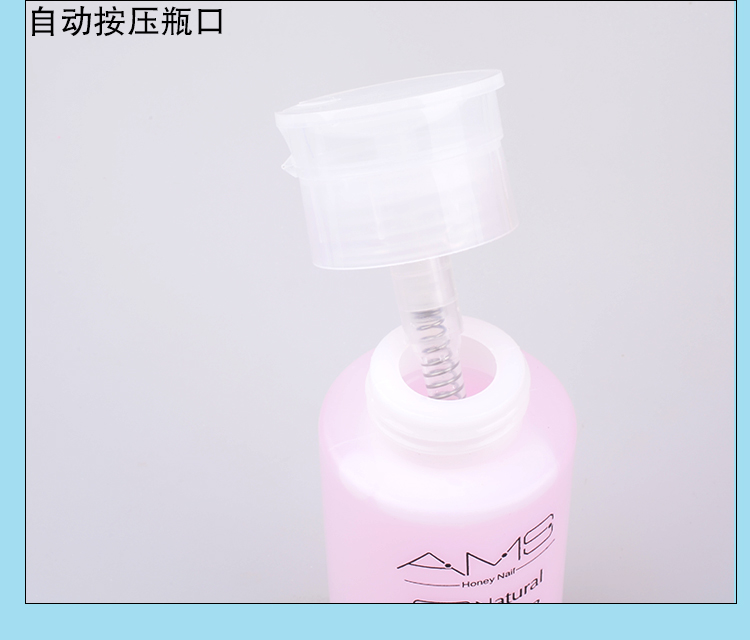Sơn móng tay Dụng cụ làm móng Dụng cụ làm móng Công cụ làm sạch nước Làm sạch chất lỏng bằng bơm ép 160ml - Công cụ Nail đồ làm nail
