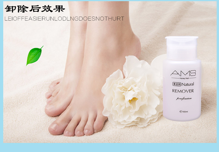 Sơn móng tay Dụng cụ làm móng Dụng cụ làm móng Công cụ làm sạch nước Làm sạch chất lỏng bằng bơm ép 160ml - Công cụ Nail đồ làm nail