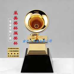 Lai Mei Award Film Golden Bear Award Trophy Abstract Metal Trophy Silver Bear Film Trophy Director Commemorative Award Statue