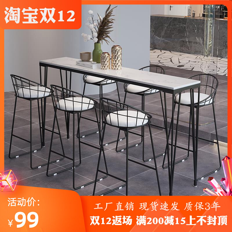 Nordic marble small bar table home solid wood bar milk tea shop long bar against the wall high-footed balcony tables and chairs light luxury