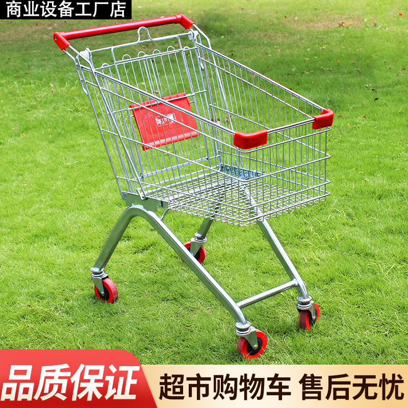 Supermarket shopping cart store shopping mall purchase car net red home property buy vegetable supermarket trolley supermarket trolley