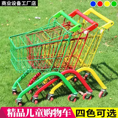 Children's trolley supermarket cart doll cart shopping cart boutique cart color Children group buying shop children