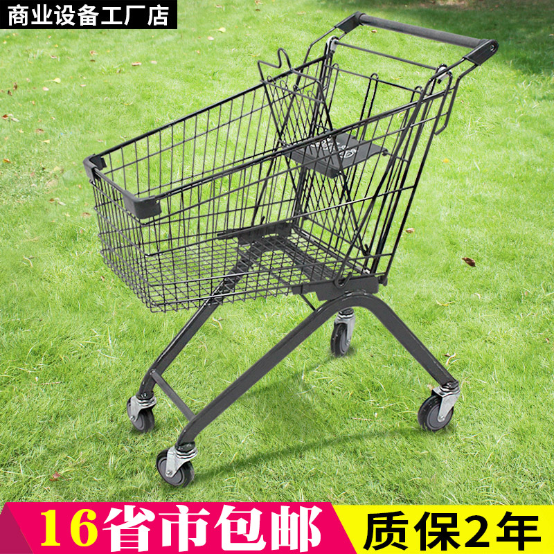 Supermarket shopping cart Spray plastic trolley truck mall trolley gray home grocery shopping convenience store take express delivery