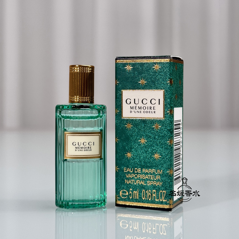 Authentic Gucci Gucci Reminiscence Women's Perfume Sample Q Version 5ml Counter Edition Cool and Unique Fragrance Long-Lasting Scent Authentic Gucci Gucci Reminiscence Women's Perfume Sample Q Version 5ml Counter Edition Cool and Unique Fragrance Long-Lasting Scent