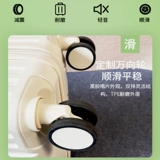 Белый вместительный и большой чемодан, японская школьная юбка для школьников для путешествий, коллекция 2023, 20 дюймов