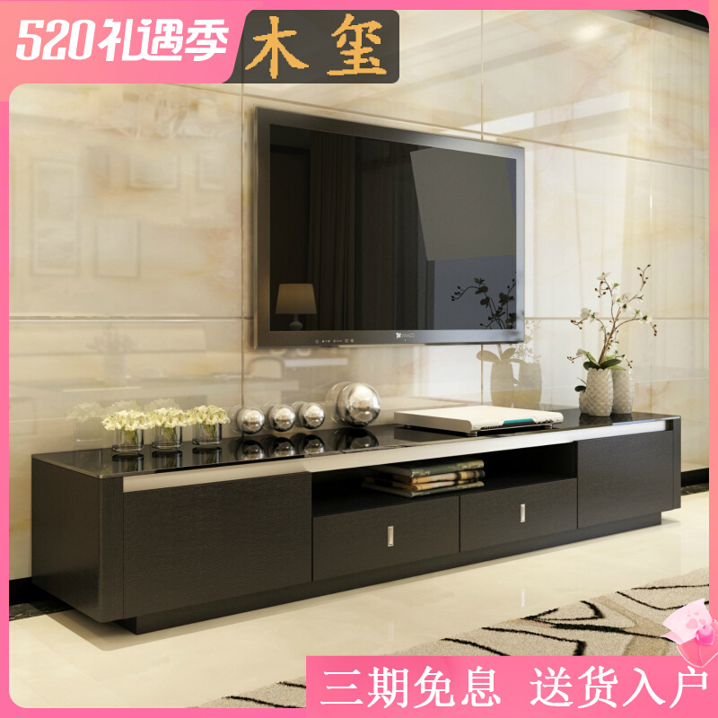 TV cabinet modern minimalist black solid wood Nordic tempered glass in small family type tea table TV enclosure combined