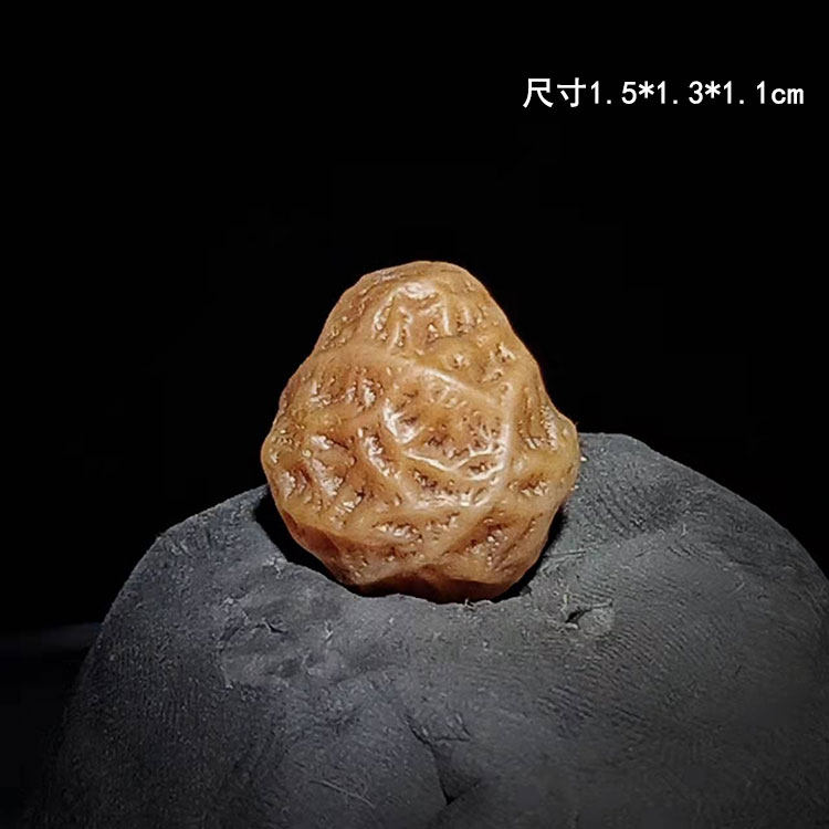 Arashan Gobi Wall Agate Boutique Gluten Vein Stone Natural Raw Stone Pendant Small Pinstone 006