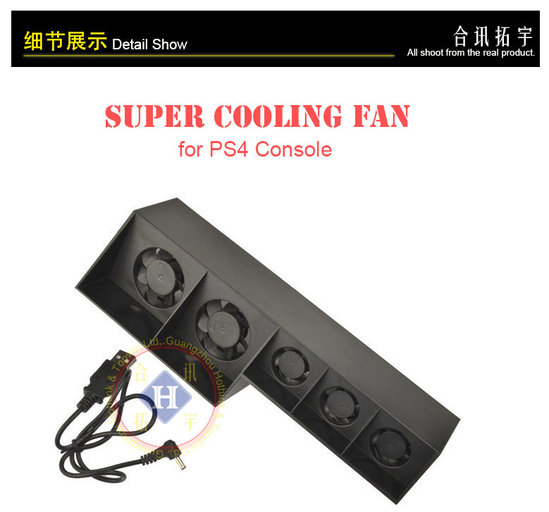 Quạt PS4 điều khiển nhiệt độ PS4 quạt làm mát quạt chủ quạt Quạt điều khiển nhiệt độ tự động PS4 - PS kết hợp dây cuốn sạc