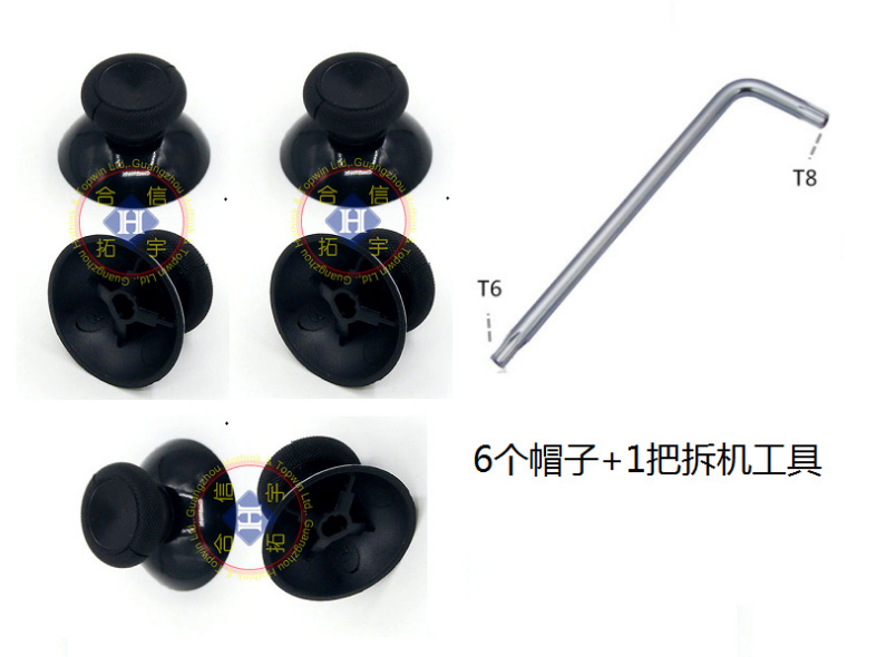 XBOX ONE HANDLE MANIPULATION LEVER CAP 3D ROCKING LEVER LEFT RIGHT CAP XBOXONE MUSHROOM HEAD WITH T6T8 SCREWDRIVER