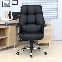 Special afternoon sleeping chair big class chair office can lie down Boss chair ergonomic cowhide home computer chair