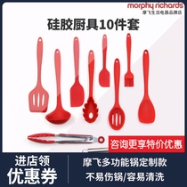  Mofei multi-function pot accessories special nylon silicone kitchenware Mofei ten-piece set Non-Mofei brand spatula spoon
