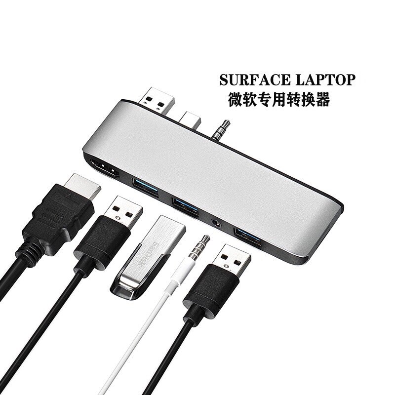 Suitable for Microsoft surface laptop2 3 1 dedicated docking station typec to hdmi4K HD projection screen