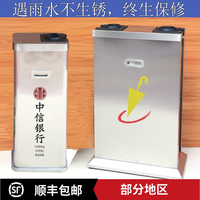 Umbrella Machine Mall Umbrella Bagging Machine Hotel Lobby Stainless Steel Fully Automatic Umbrella Bag Machine Automatic Umbrella Cover Machine