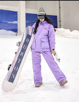 Songhua Lake Beidahu Snow Suit Rental New Ski Suit Womens and Mens Suit Winter Trendy Suit M Size L Size