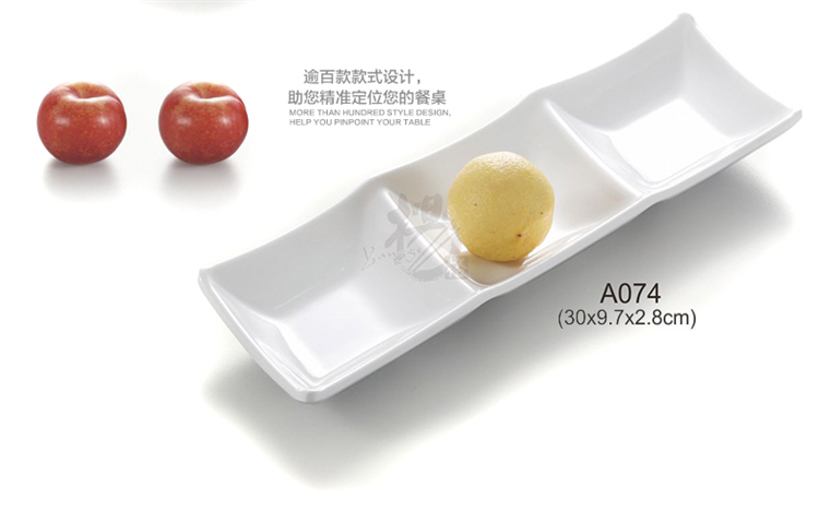 Melamine Nhật Bản ba lưới theo phong cách Nhật Bản đồ ăn nhẹ bằng sứ hai món lẩu gia vị Hàn Quốc - Đồ ăn tối đĩa sứ trắng