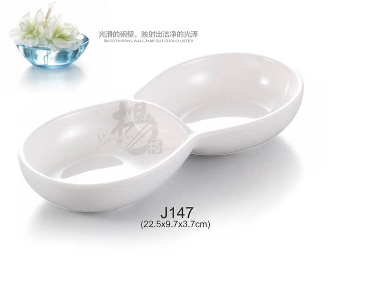 Melamine Nhật Bản ba lưới theo phong cách Nhật Bản đồ ăn nhẹ bằng sứ hai món lẩu gia vị Hàn Quốc - Đồ ăn tối đĩa sứ trắng