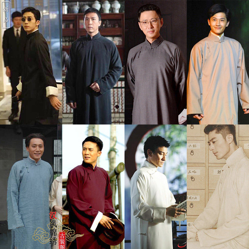 Republic of China gowns, robes, storytelling, coats, comics, retro Chinese style, men's family portraits, May 4th youth wear