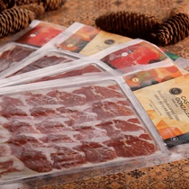 Castro Iberian black pig hind leg sliced ACORN grain rearing for 42 months