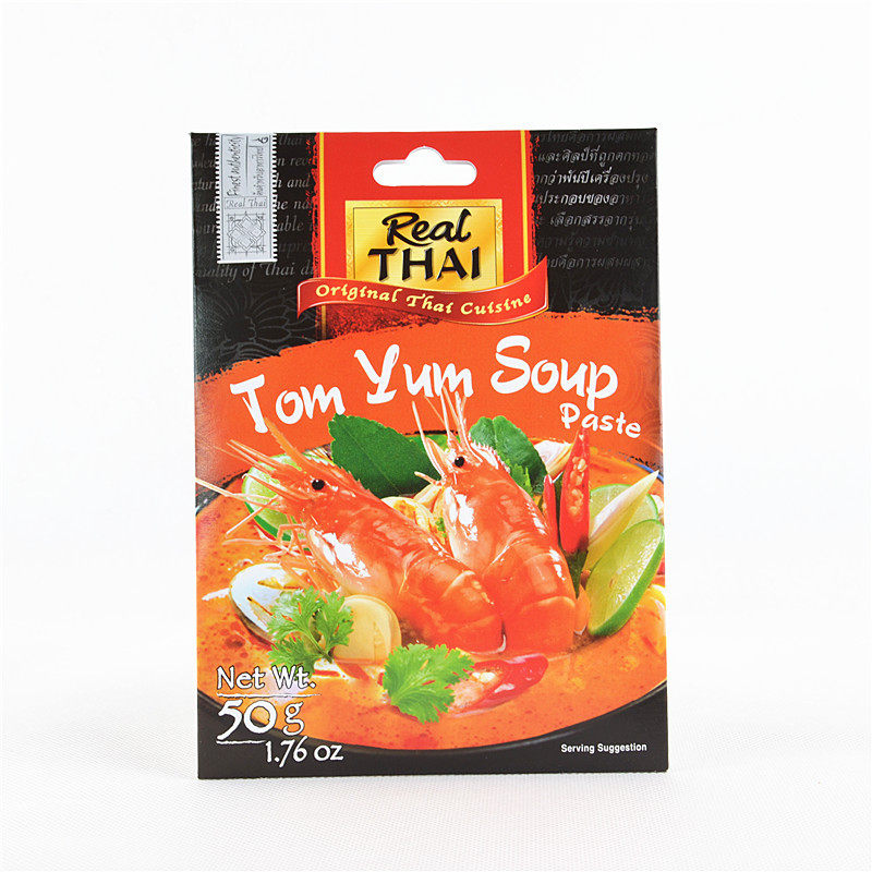Lil tedwinter pubic jam Tom Yun Soup paste 50g winter shade Seafood Hot Pot Soup Base Sauce-Taobao