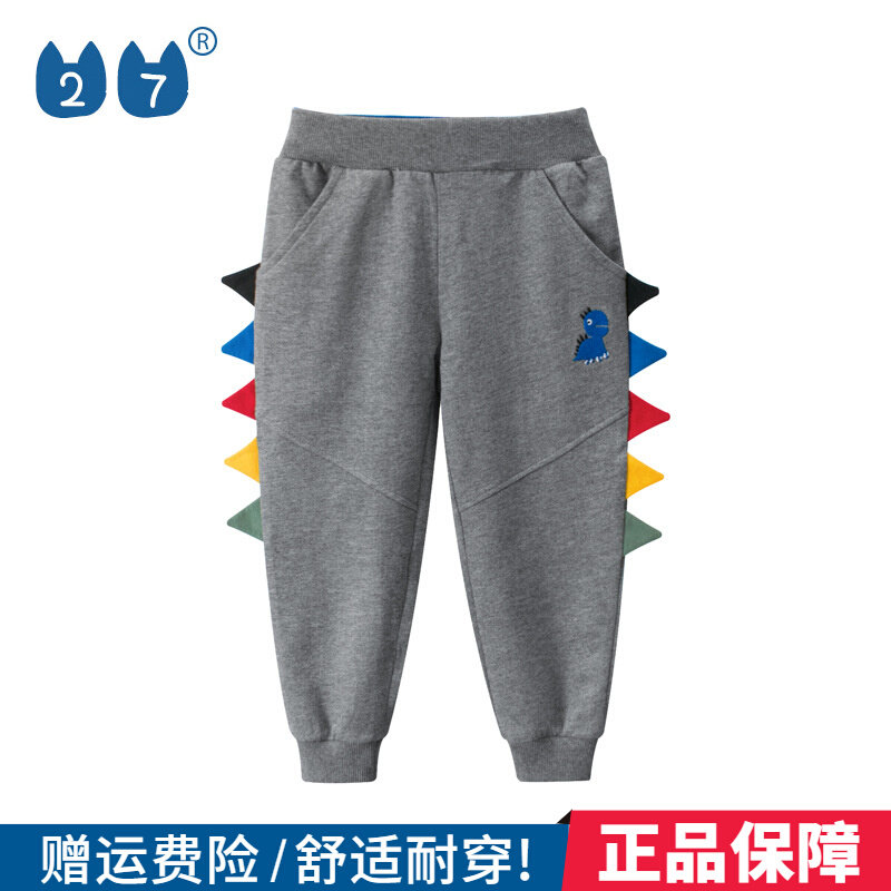 27kids Pure Cotton Boy Clothing Children Pants Dinosaur Cartoon Boy Summer Clothing Sports Pants Casual Long Pants Summer Thin