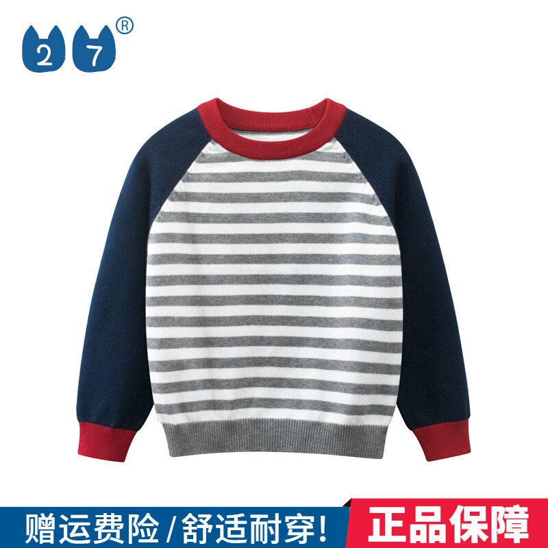 27kids Children Clothing Pure Cotton Children Sweater Autumn Winter Boy Needles Jersey Striped Inside Lap Clothing Spring Clothing Spring Autumn Thin