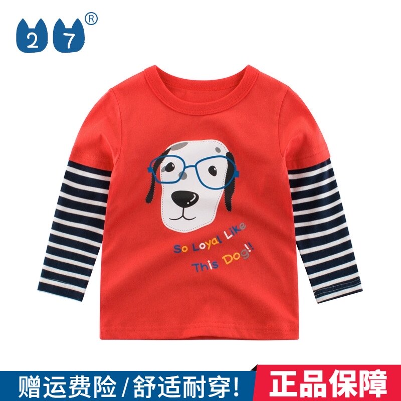 27kids brand Autumn children's clothing Boy children's long-sleeved T-shirt Children's clothes Baby base shirt pure cotton autumn clothing