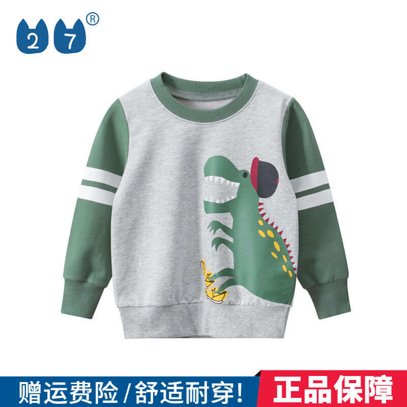27kids boy Chun Autumn Ji Han version Children's clothing Pants Thick Cotton T Thin Cartoon Dinosaur Baby Children Pure Cotton Spring Clothing