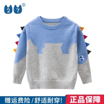 27kids Korean version of cotton childrens clothing boys autumn childrens sweater small childrens coat baby clothes dinosaur shape