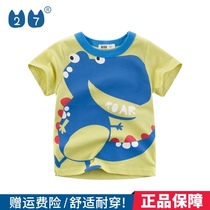27kids boys cotton thin childrens clothing summer T-shirt childrens top children cartoon round neck short sleeve summer clothes