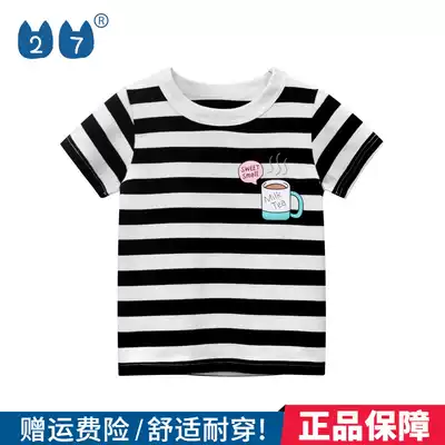 27kids boys pure cotton thin section 2021 summer Korean children's clothing Children's short-sleeved T-shirt striped children's clothing summer clothes
