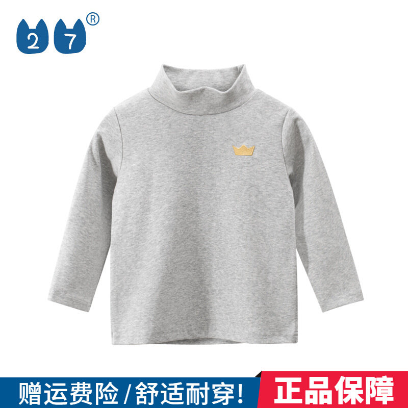27kids trendy brand children's clothing spring clothing boys bottoming shirt baby long-sleeved T-shirt half-high collar Lycra cotton spring and autumn clothing