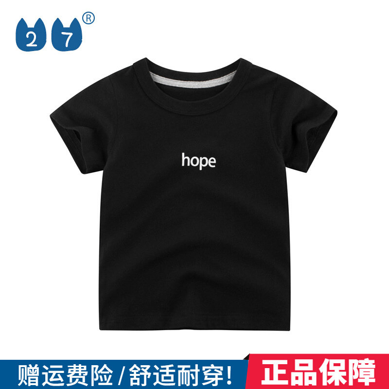 27kids boy pure cotton 2022 new children's clothing summer children short sleeve T-shirt baby boy half sleeve summer dress