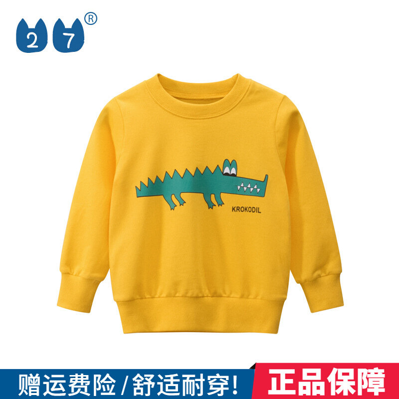 27kids Children's Clothing Children's Cotton Sweatpants Thick Cotton T Thin Boys Autumn Clothes Korean Cartoon Crocodile Figure Clearance
