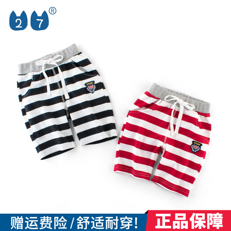 27kids boy summer clothing child clothing shorts 50% pants striped elastic cotton baby 50% pants children thin pants