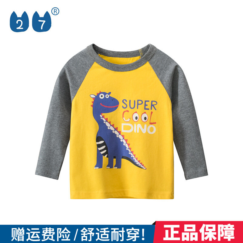 27kids boy brand spring and autumn children's clothing Korean version of the underwear children's long-sleeved T-shirt cartoon dinosaur clothes cotton