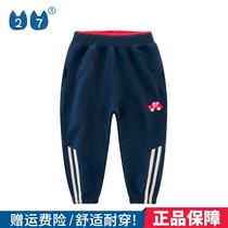 27kids brand Cotton Boys sweatpants autumn childrens clothing autumn boys pants childrens trousers Korean Sports