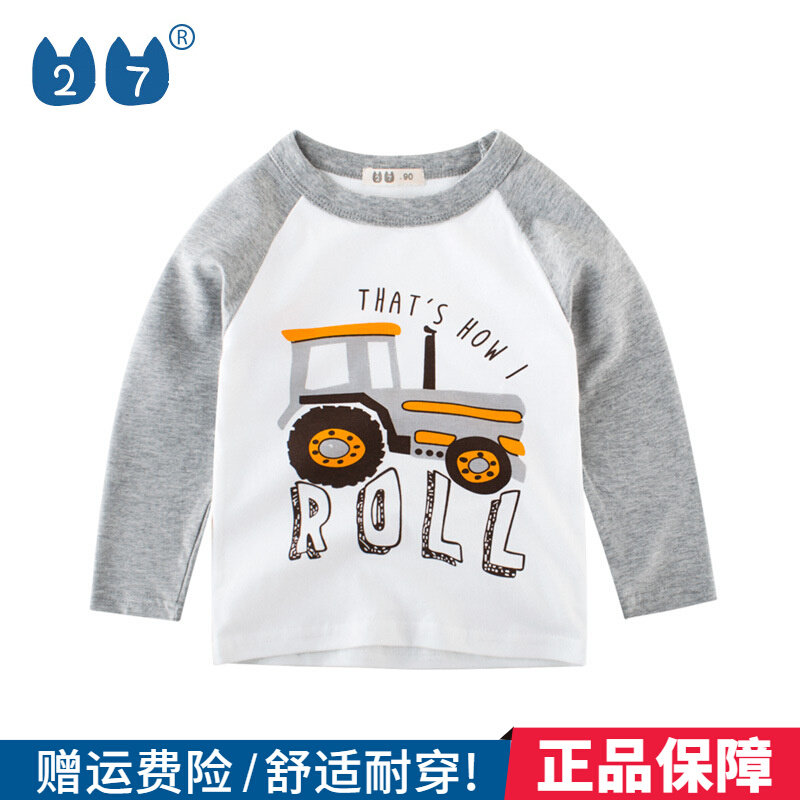 27kids boys' autumn clothes spring and autumn 2022 autumn and winter new long-sleeved T-shirt children's baby Korean version of children's clothes pure cotton