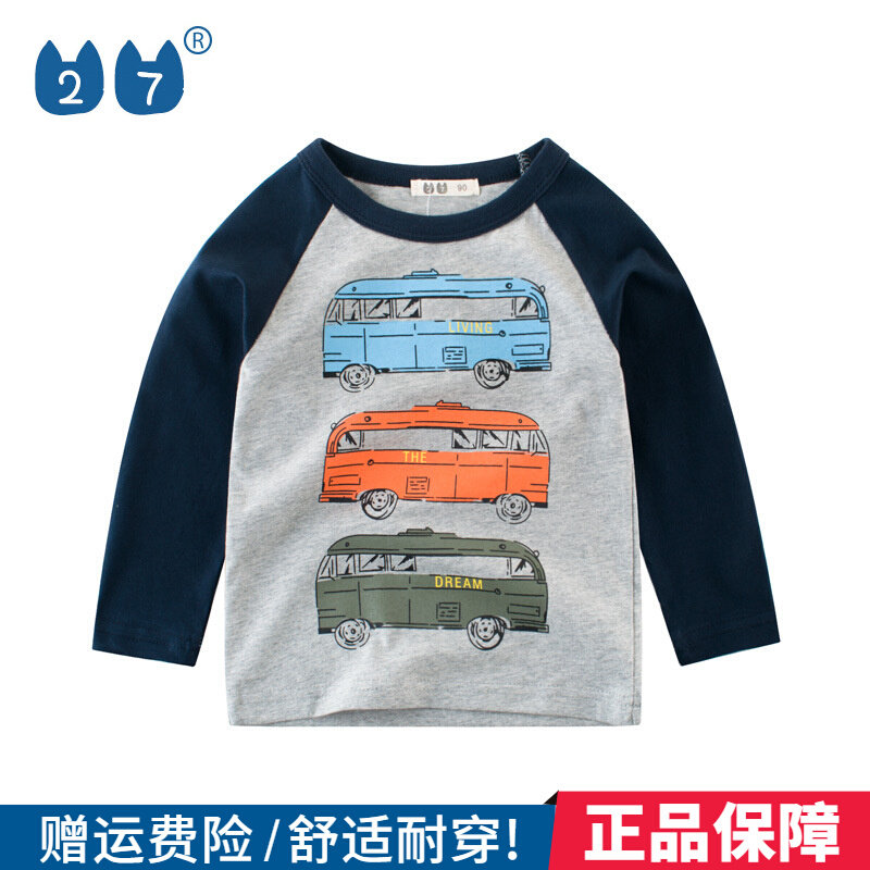 27kids tide brand children's clothing boys spring and autumn children's Korean version long-sleeved T-shirt baby bottoming shirt cotton 2022 autumn clothing