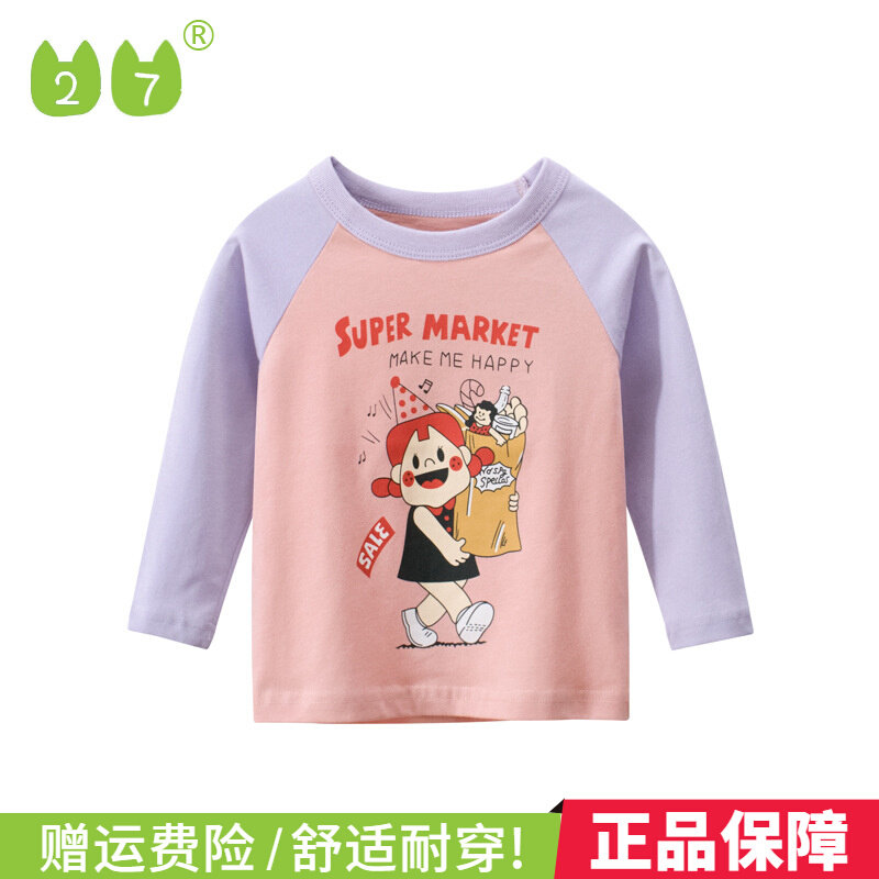 27Home Children Clothing Cotton 2023 Spring Clothing Girls Long Sleeve T-shirt Children Kid Clothing Spring and Autumn Thin