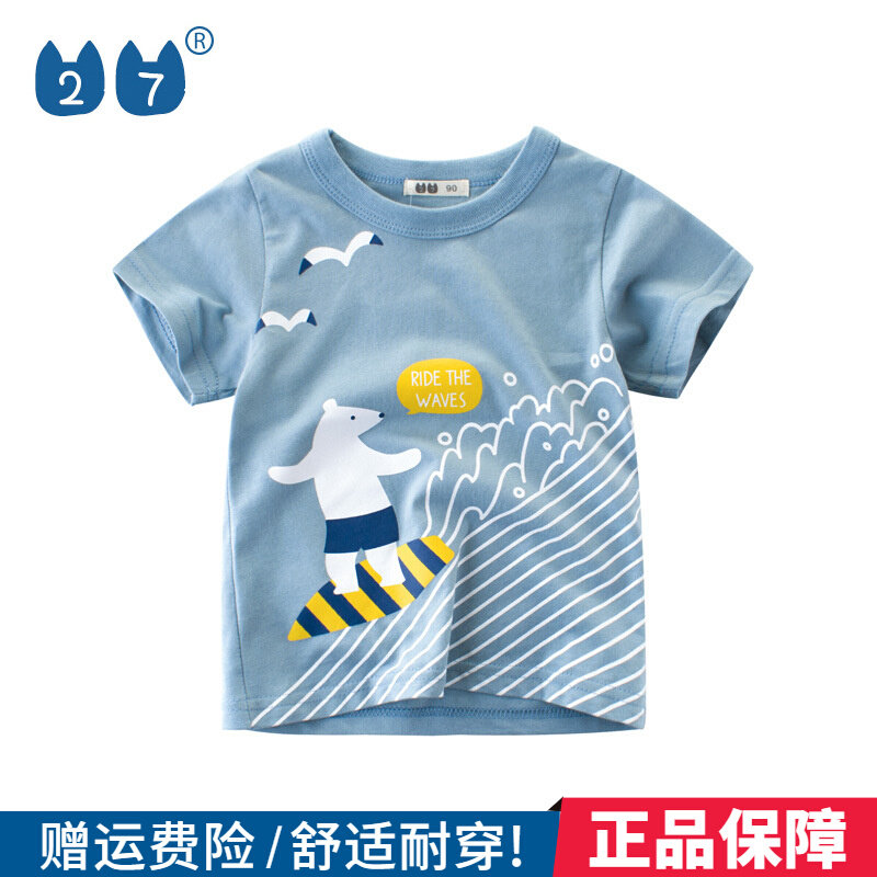 27kids boy pure cotton slim fit child short sleeve T-shirt child clothing summer fit 2022 summer dress summer dress