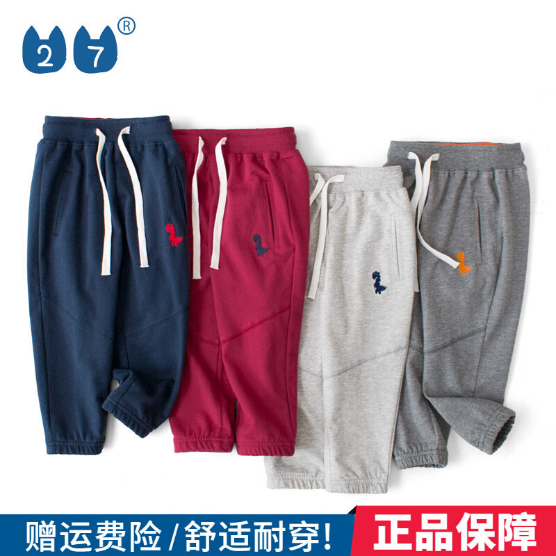 27kids Tide Card Spring Summer Loaded Boy Slim Fit Pure Cotton Pants Sporty Pants Children Long Pants Children Pants Dinosaurs