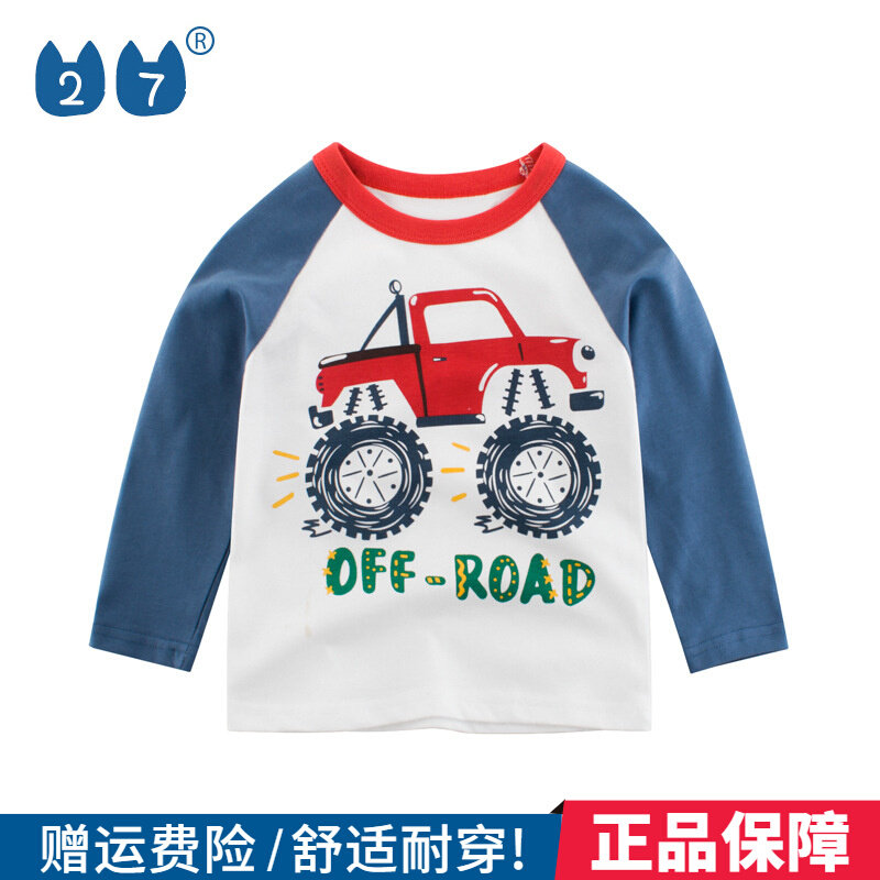 27kids tide brand boy's autumn clothing Korean version of children's clothing spring and autumn children's long-sleeved T-shirt car baby top pure cotton