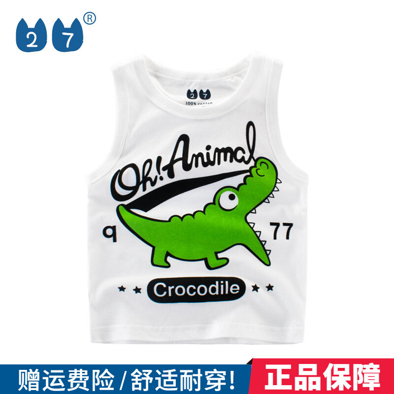 27kids boys cotton thin summer children's clothing children's vest sleeveless I-shaped back cartoon cute children's summer clothing